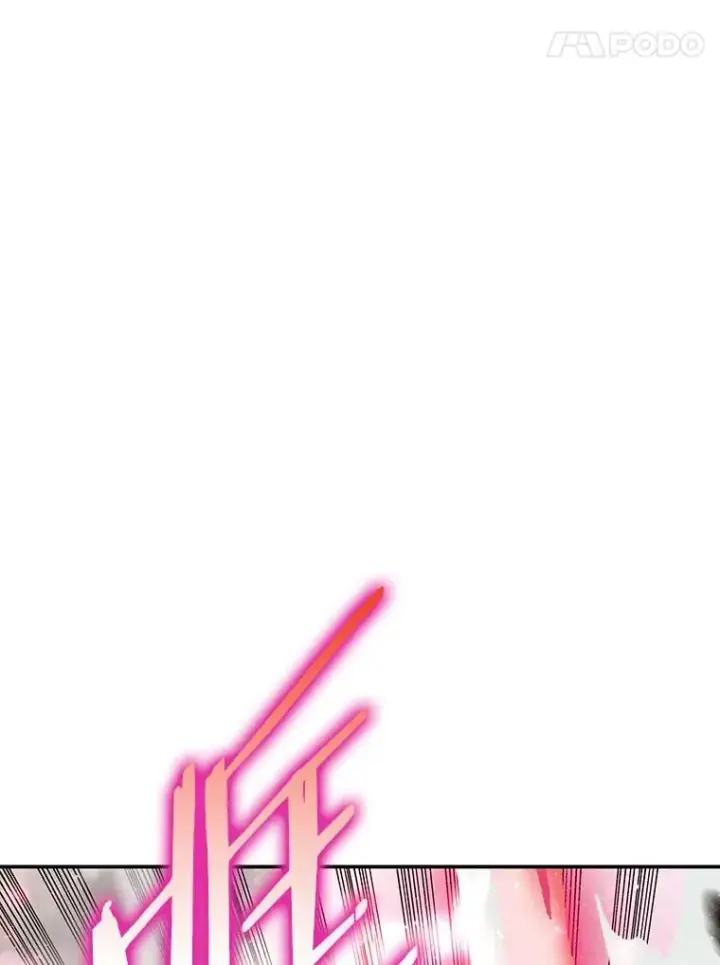 《今天开始当玩家》58.找到神医图32