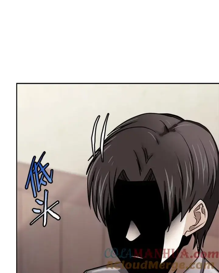 《今天开始当玩家》59.和神医的对话图109