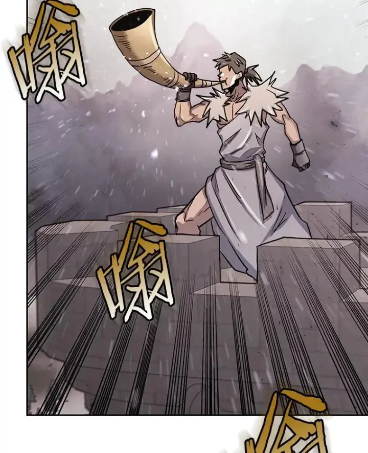 漫画《今天开始当玩家》60.修炼第107张图