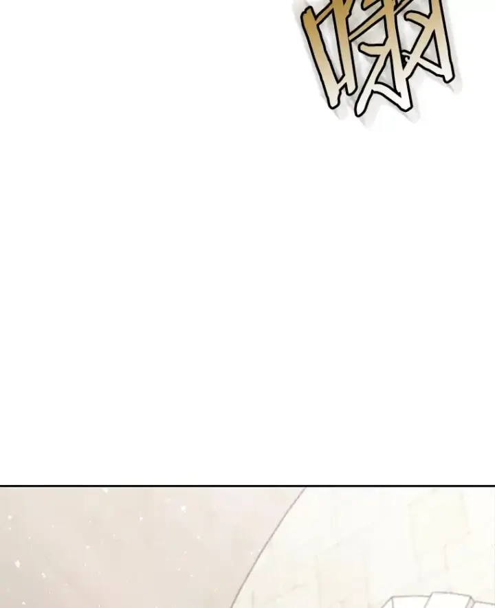 漫画《今天开始当玩家》60.修炼第108张图