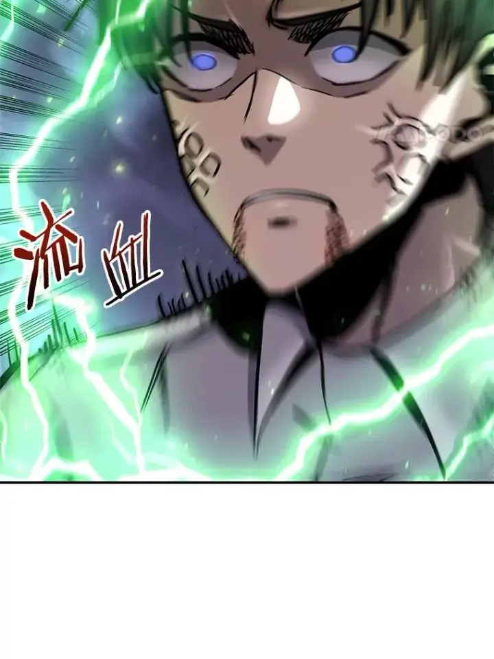 漫画《今天开始当玩家》60.修炼第76张图