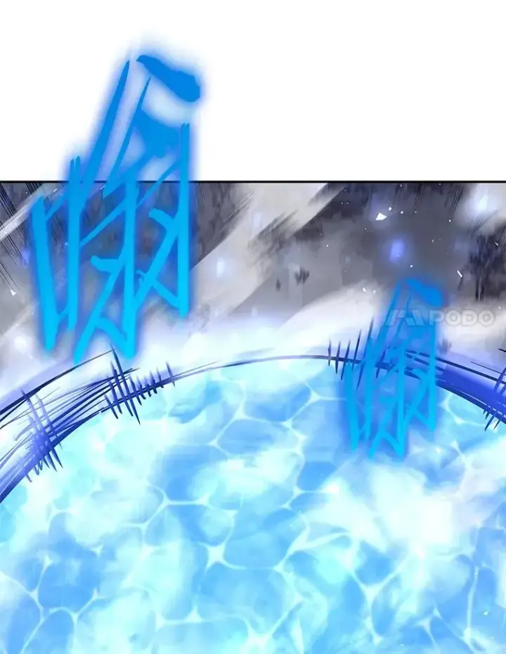 漫画《今天开始当玩家》60.修炼第79张图