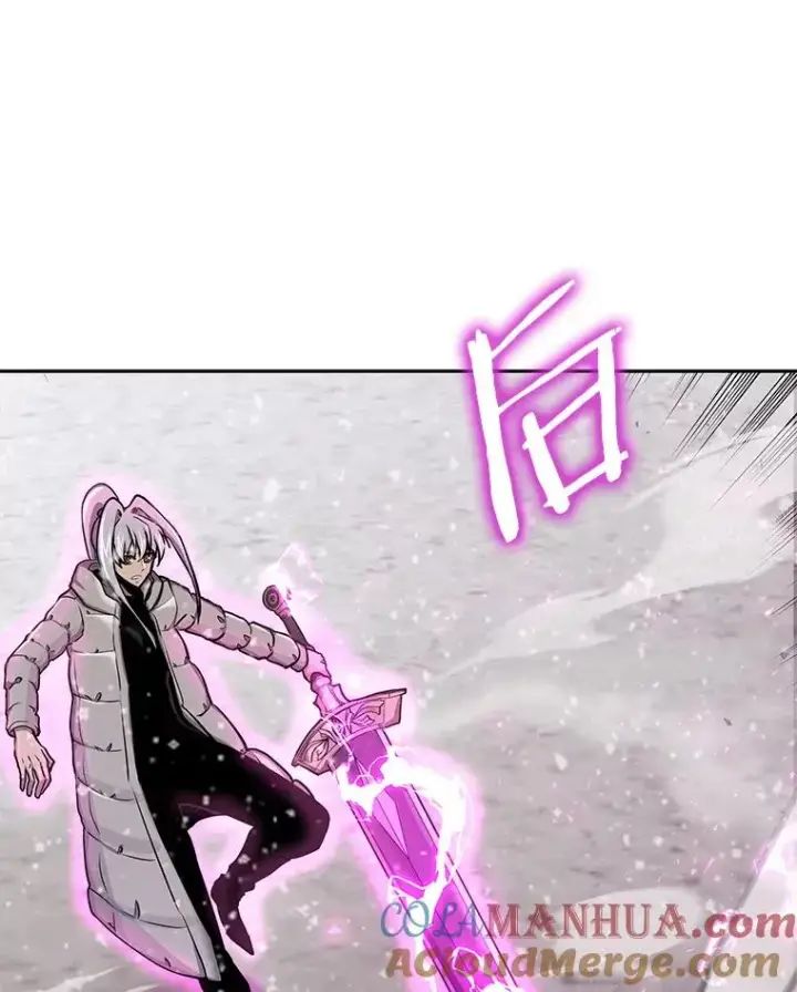 《今天开始当玩家》61.巨人之战图101