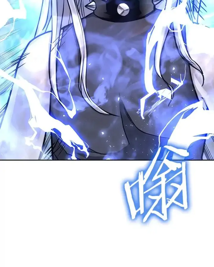 《今天开始当玩家》61.巨人之战图24