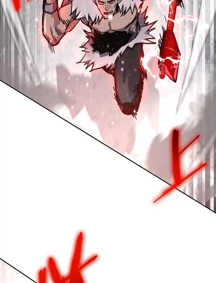 《今天开始当玩家》61.巨人之战图43