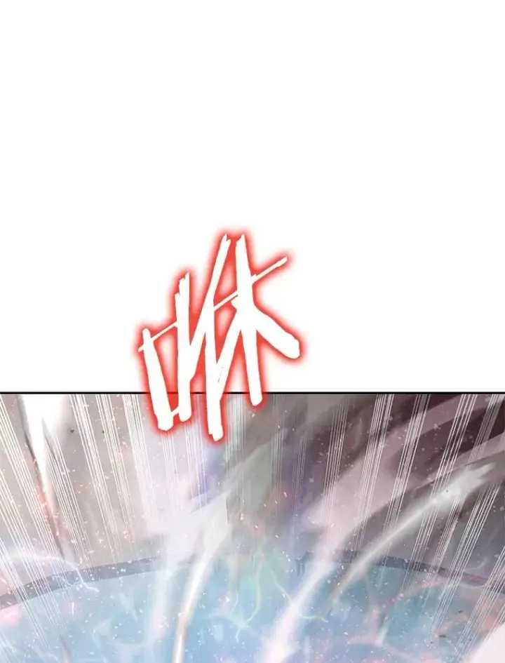 《今天开始当玩家》61.巨人之战图47