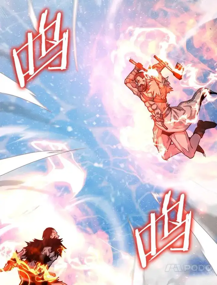 《今天开始当玩家》61.巨人之战图48