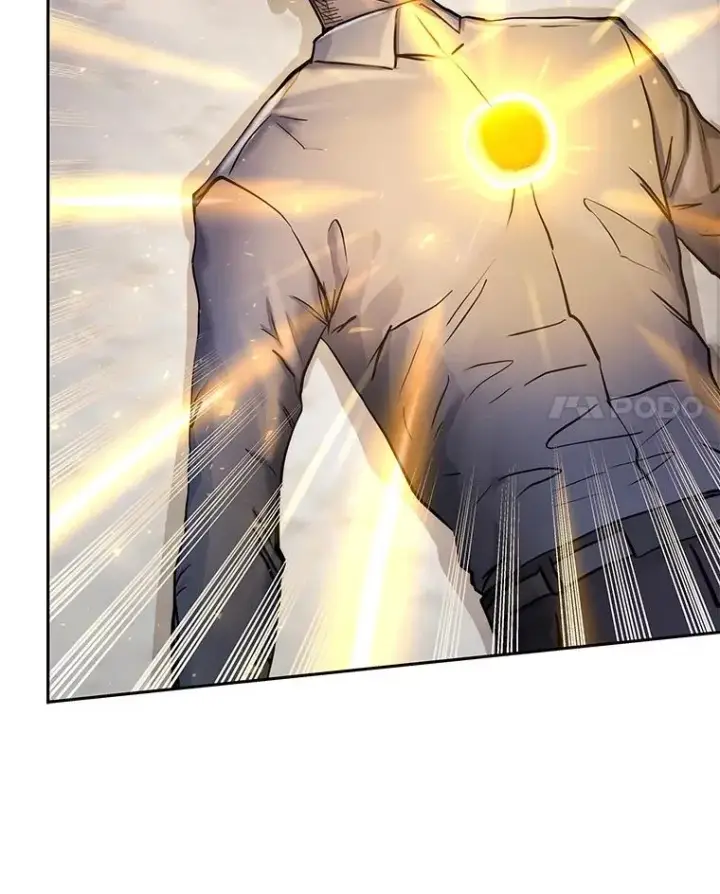 《今天开始当玩家》61.巨人之战图76