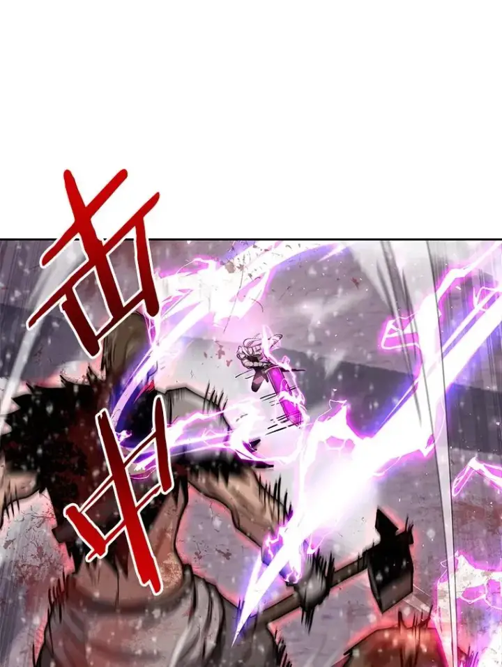 《今天开始当玩家》61.巨人之战图90