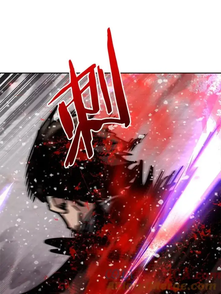 《今天开始当玩家》61.巨人之战图93