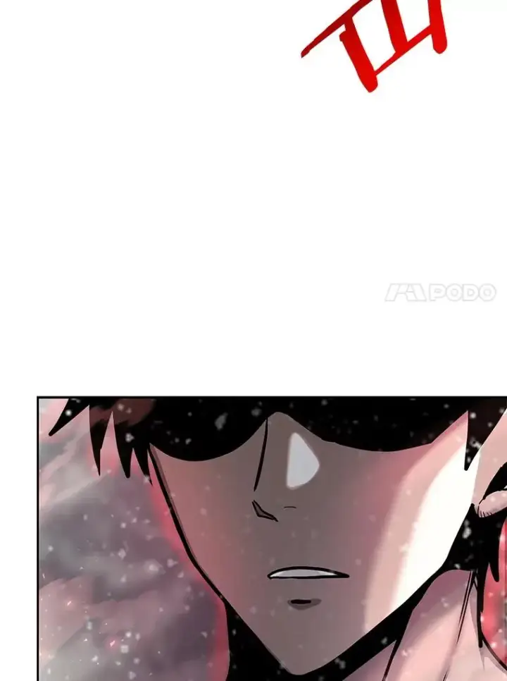 漫画《今天开始当玩家》62.惊人的变化第111张图