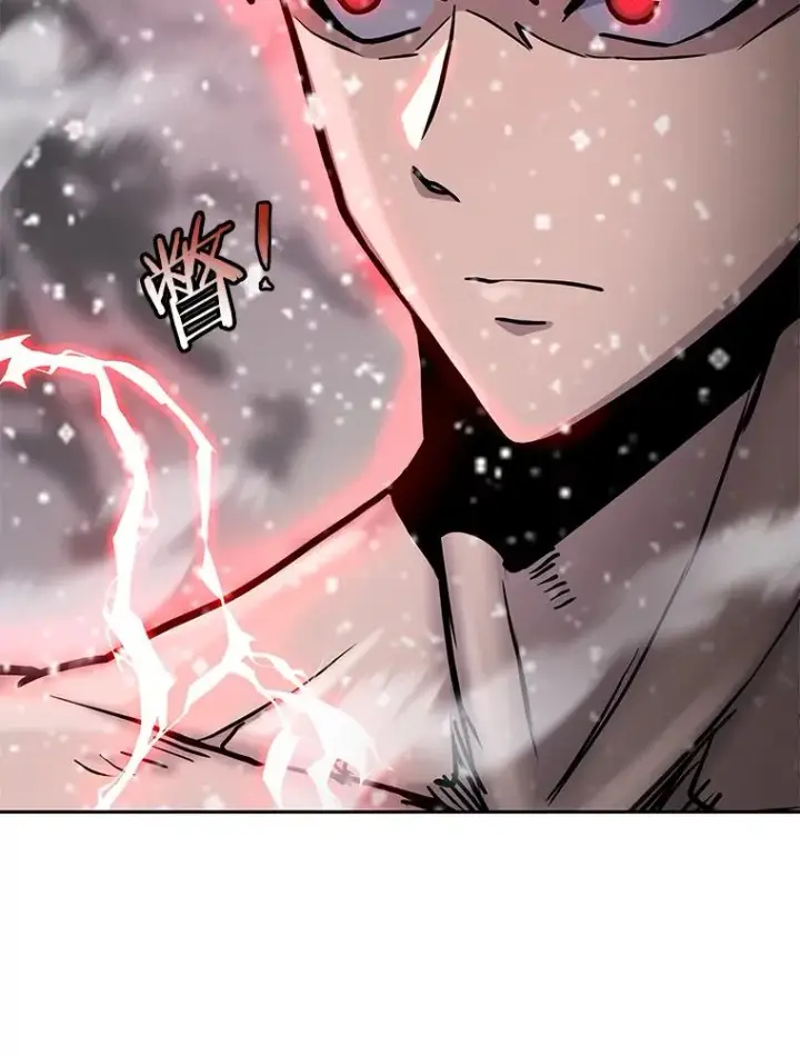 漫画《今天开始当玩家》62.惊人的变化第122张图