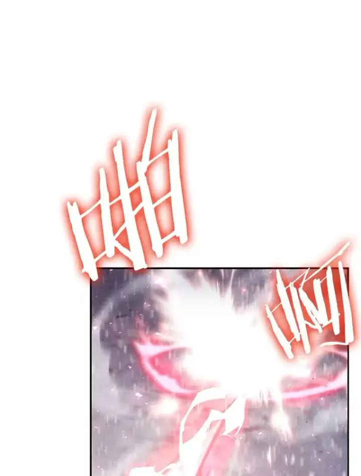 漫画《今天开始当玩家》62.惊人的变化第123张图