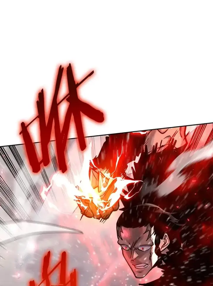 漫画《今天开始当玩家》62.惊人的变化第127张图
