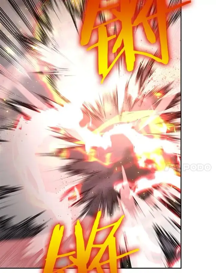 漫画《今天开始当玩家》62.惊人的变化第18张图