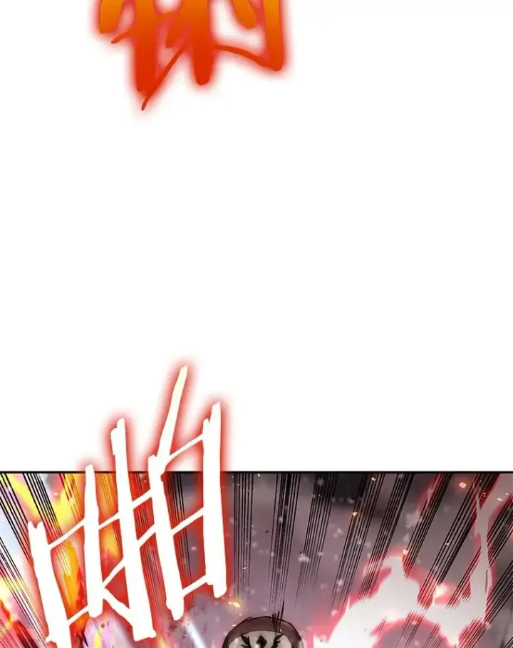 漫画《今天开始当玩家》62.惊人的变化第19张图