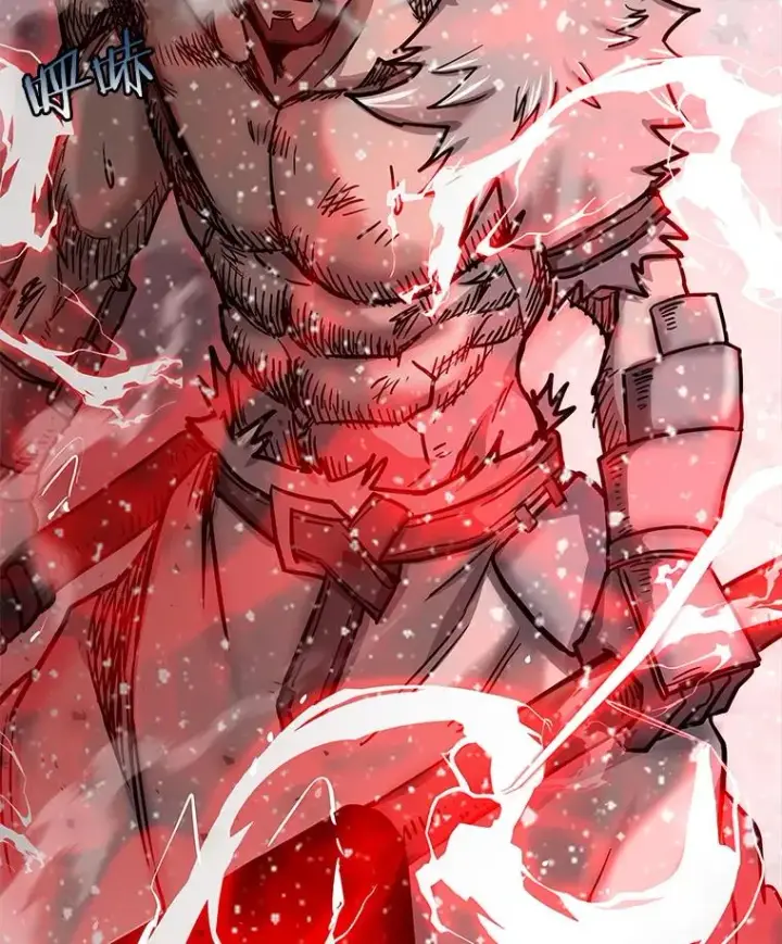 漫画《今天开始当玩家》62.惊人的变化第23张图