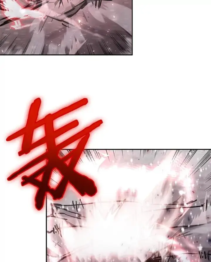 漫画《今天开始当玩家》62.惊人的变化第28张图