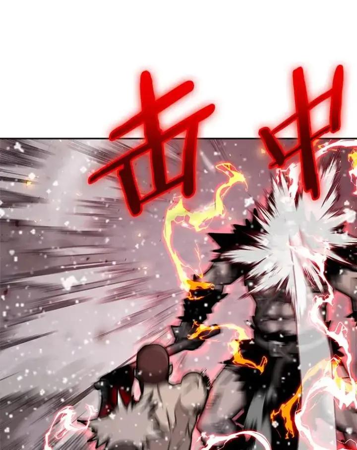 漫画《今天开始当玩家》62.惊人的变化第47张图