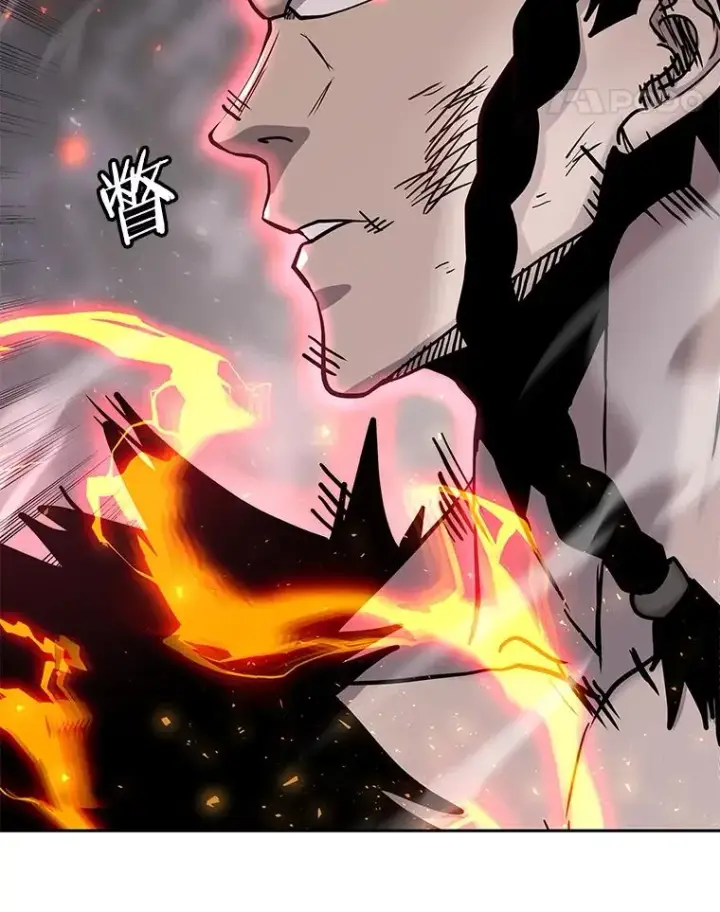 漫画《今天开始当玩家》62.惊人的变化第50张图