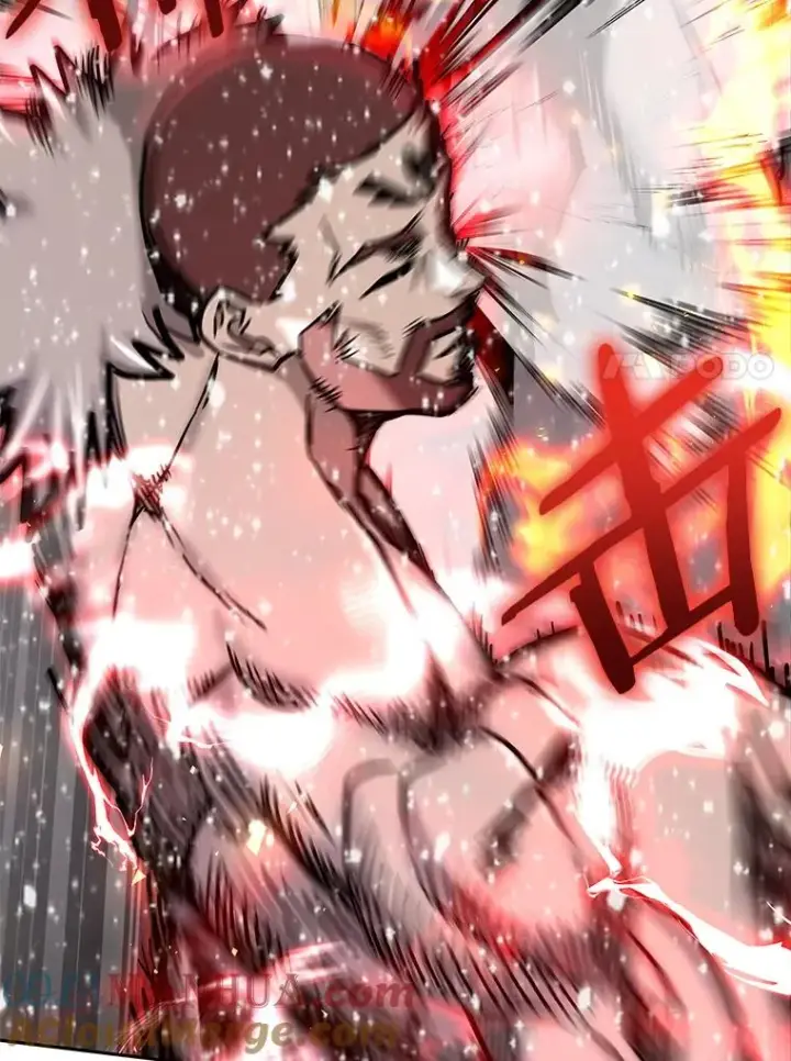 漫画《今天开始当玩家》62.惊人的变化第53张图