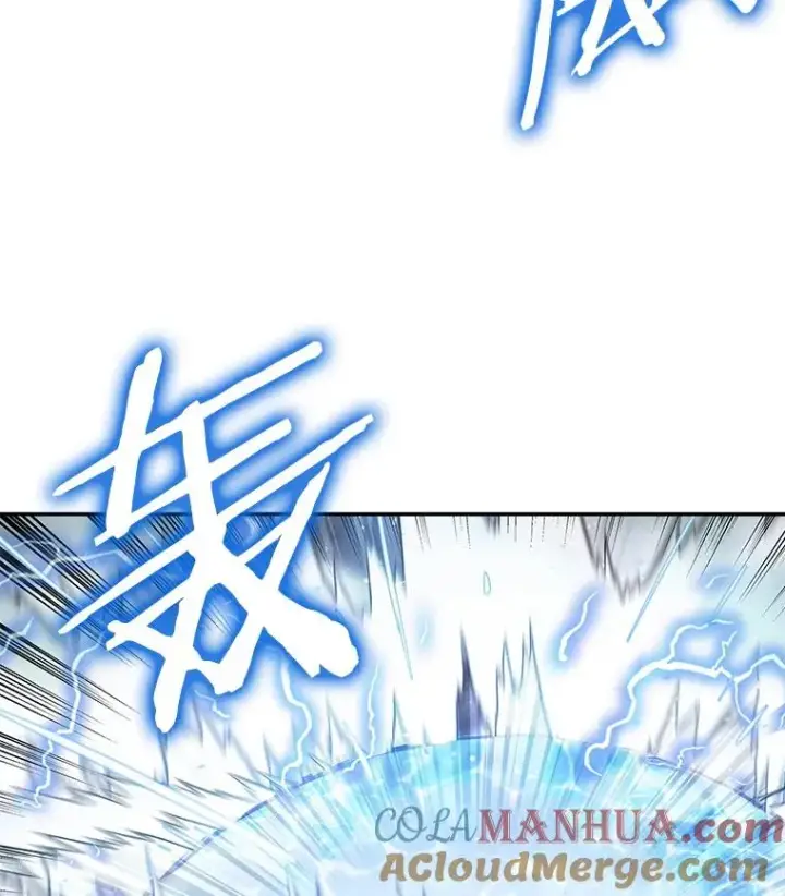 漫画《今天开始当玩家》62.惊人的变化第69张图
