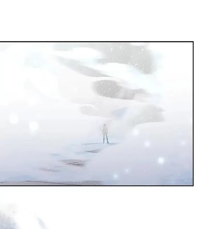 漫画《今天开始当玩家》62.惊人的变化第78张图