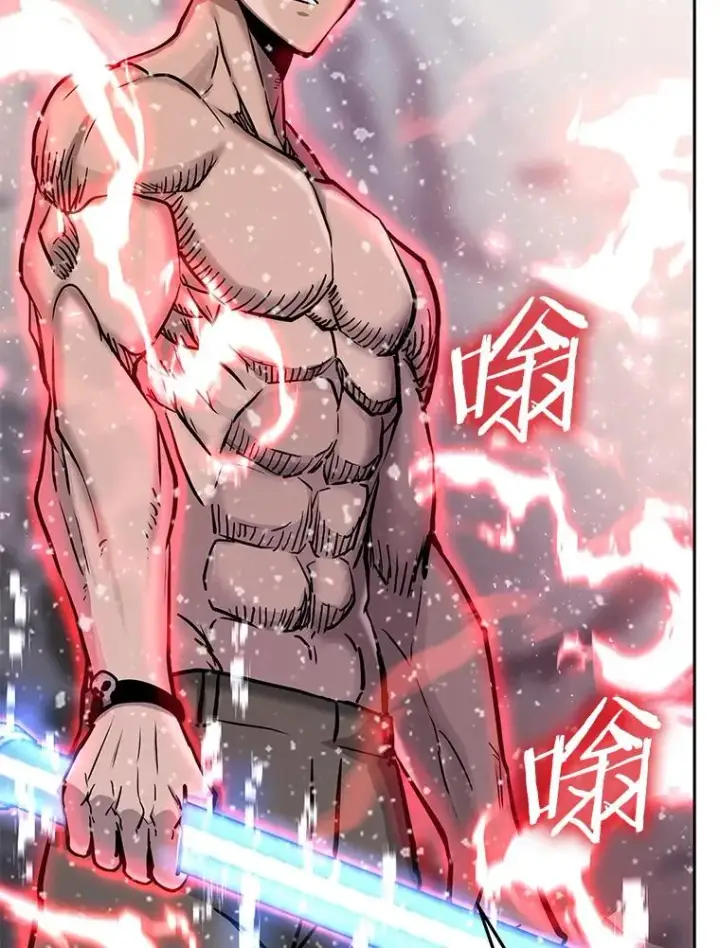 《今天开始当玩家》63.真相图28