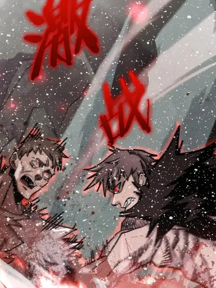 《今天开始当玩家》63.真相图4