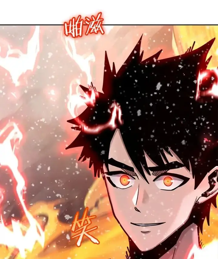 漫画《今天开始当玩家》64.投降第128张图