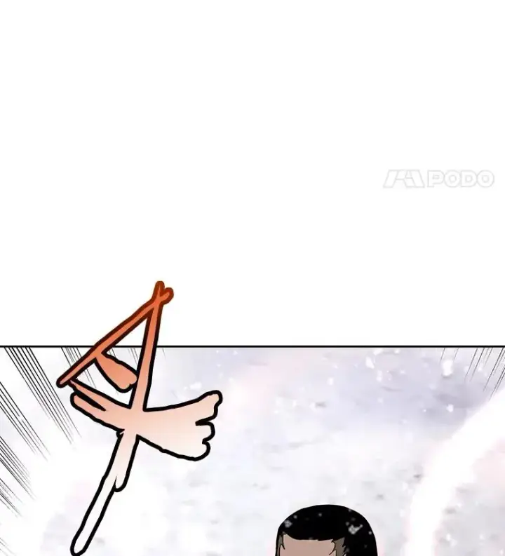 漫画《今天开始当玩家》64.投降第40张图