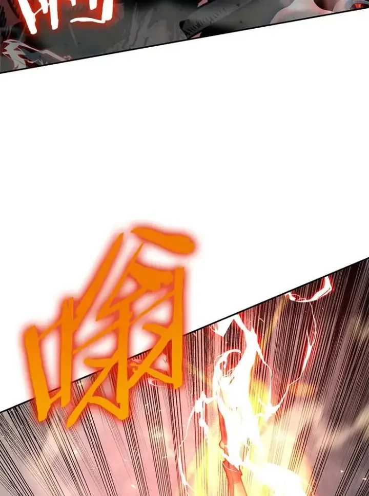《今天开始当玩家》65.王的军队图134