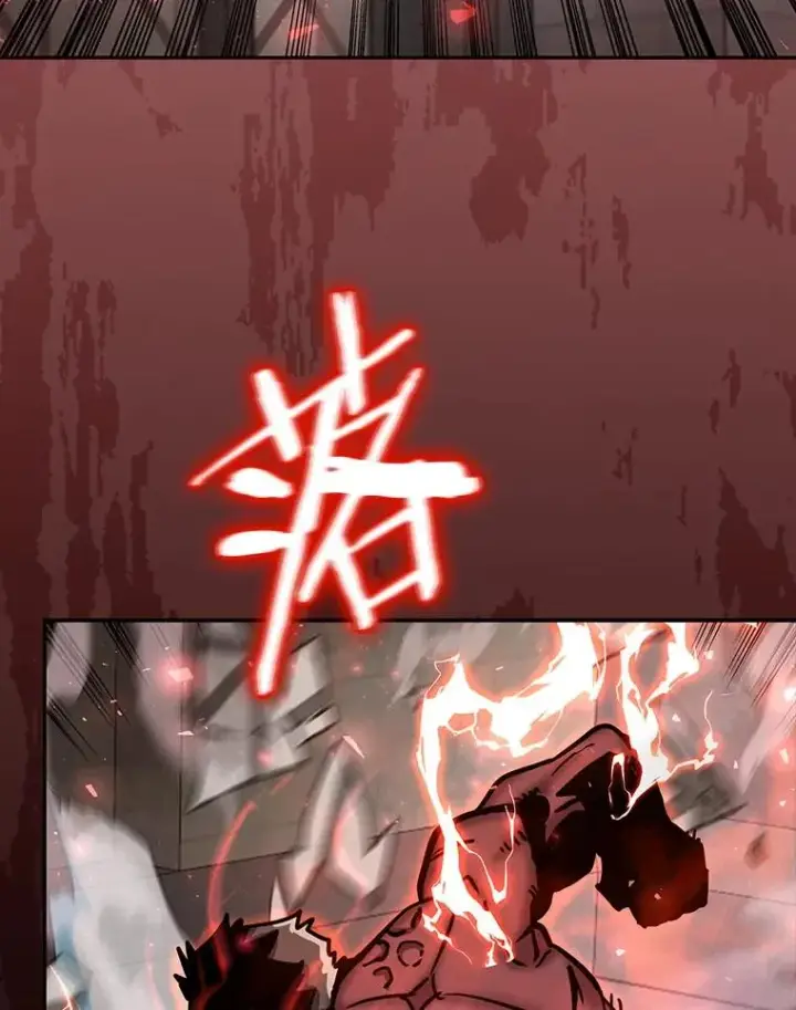 《今天开始当玩家》65.王的军队图44