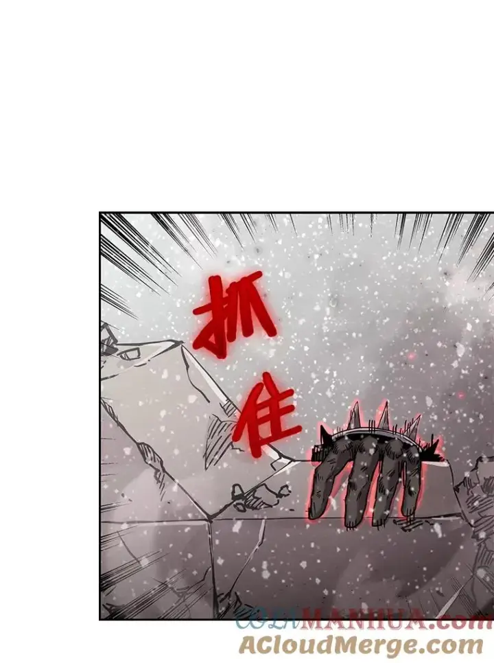 《今天开始当玩家》65.王的军队图93
