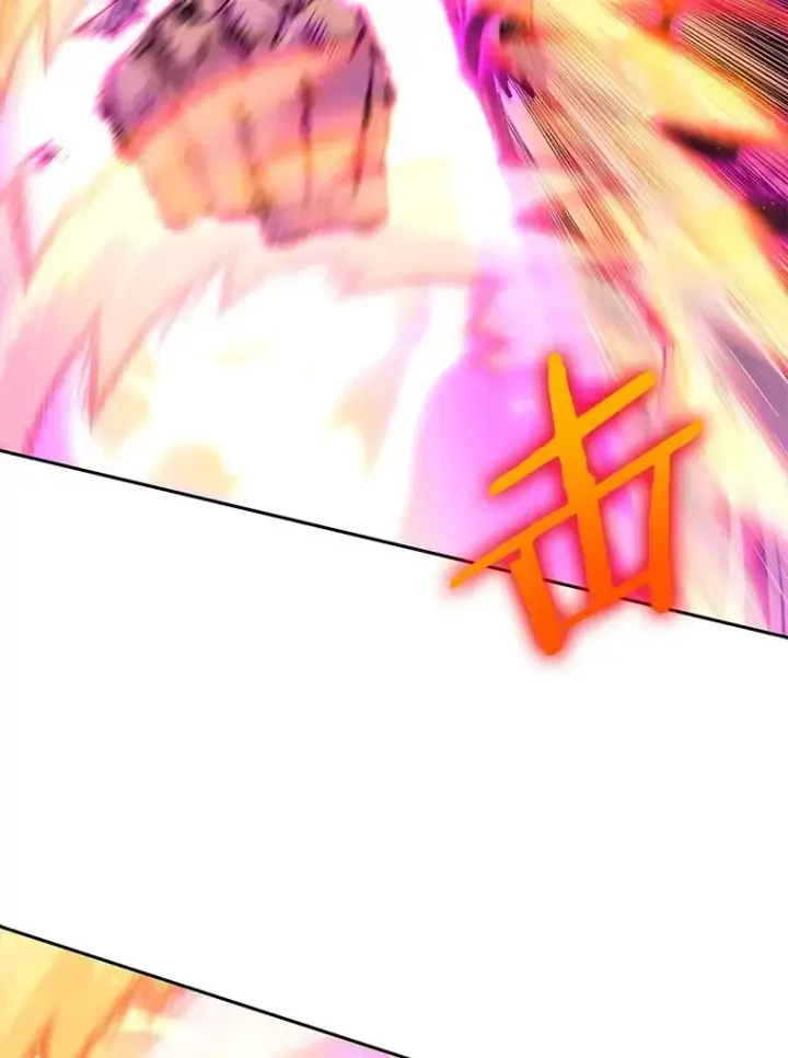 《今天开始当玩家》66.王之死图12