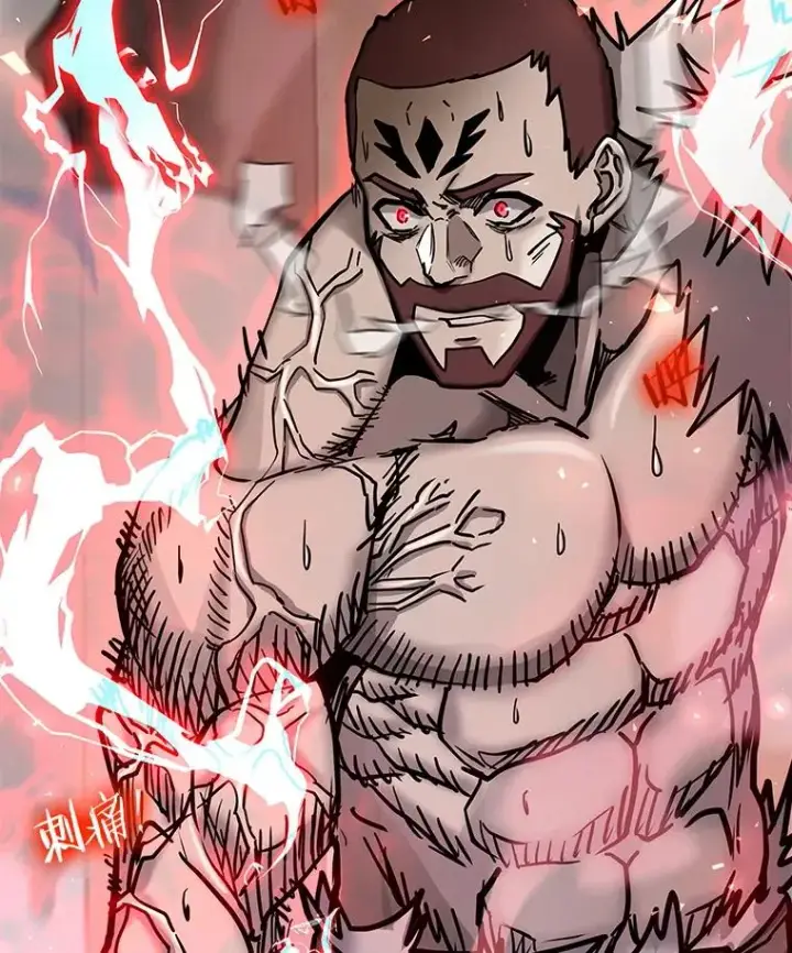《今天开始当玩家》66.王之死图27