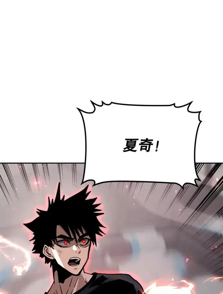 《今天开始当玩家》66.王之死图30