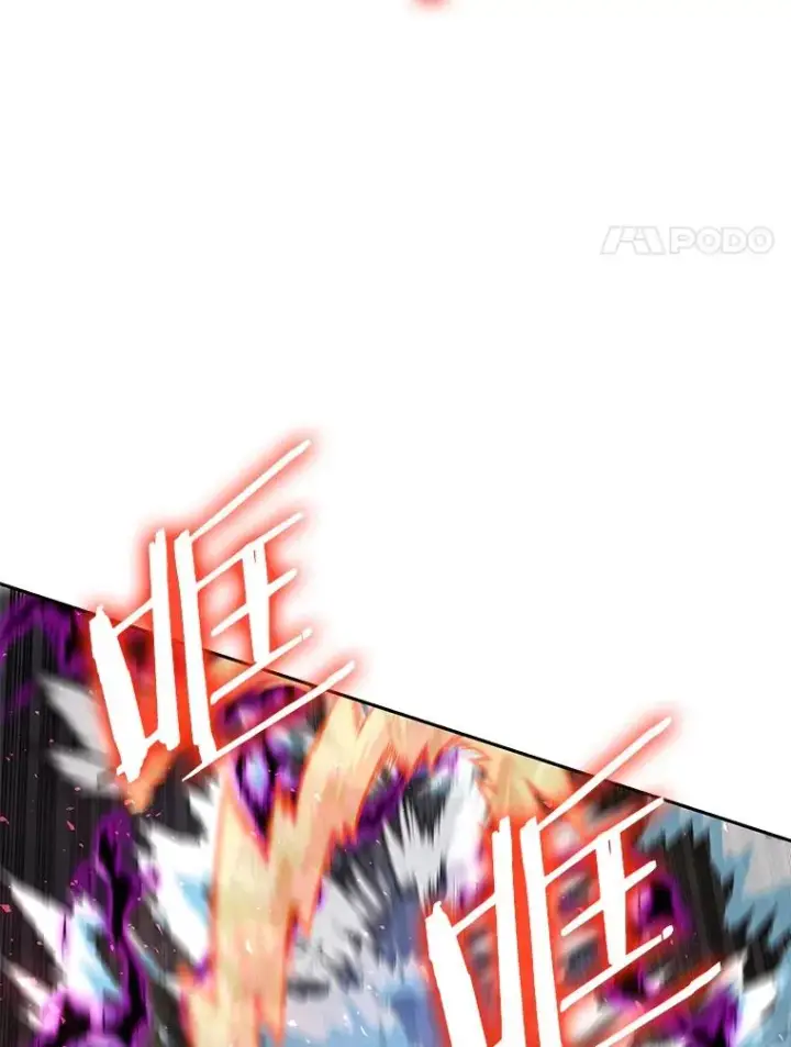 《今天开始当玩家》66.王之死图51