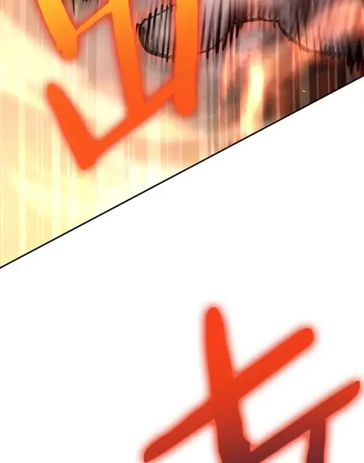 《今天开始当玩家》66.王之死图98