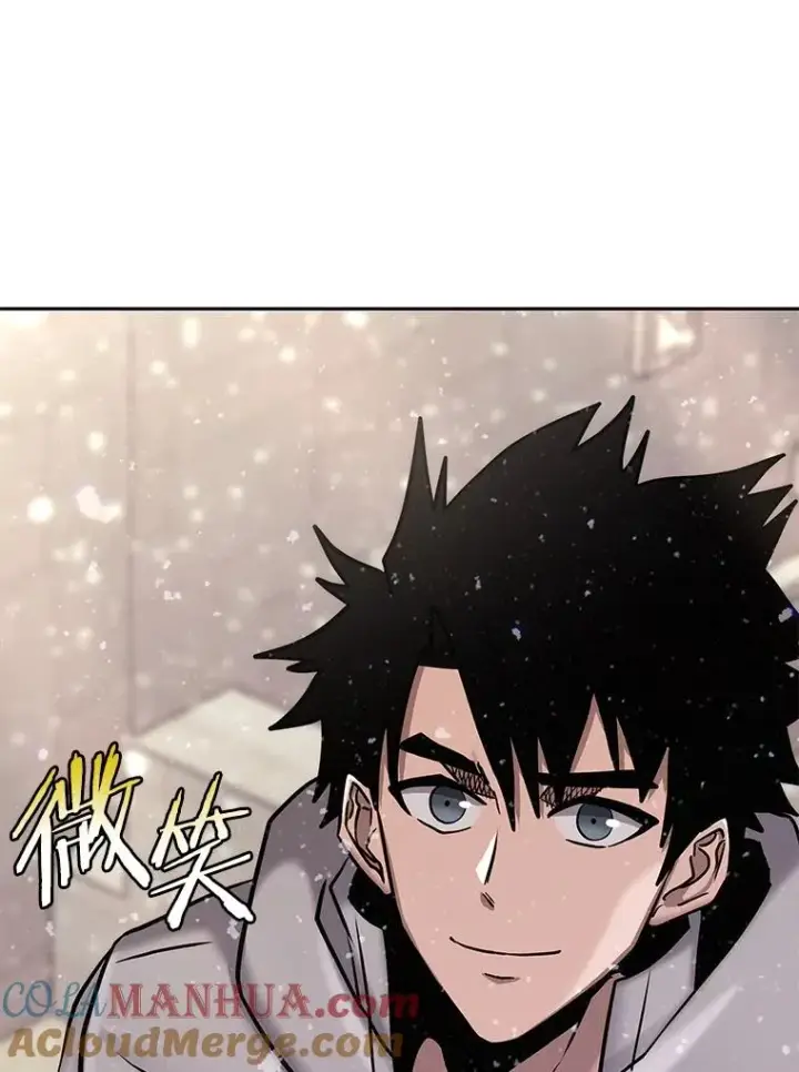 《今天开始当玩家》67.尘埃落定图29
