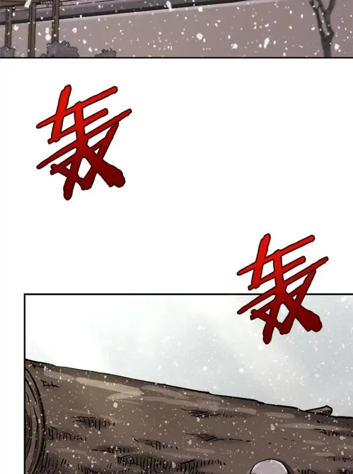 《今天开始当玩家》67.尘埃落定图32