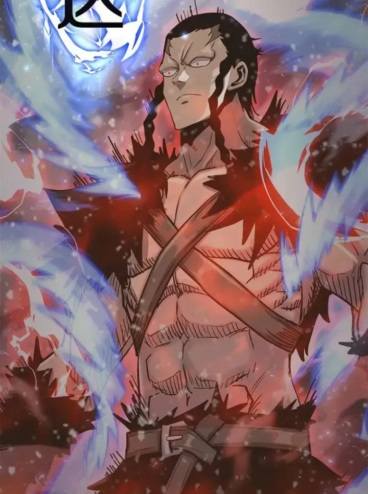 《今天开始当玩家》67.尘埃落定图86