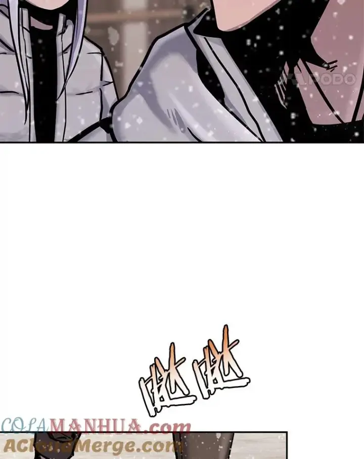 漫画《今天开始当玩家》68.离开巨人之城第21张图