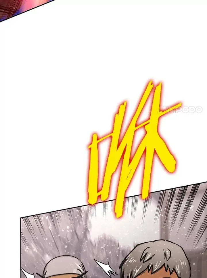 漫画《今天开始当玩家》68.离开巨人之城第34张图