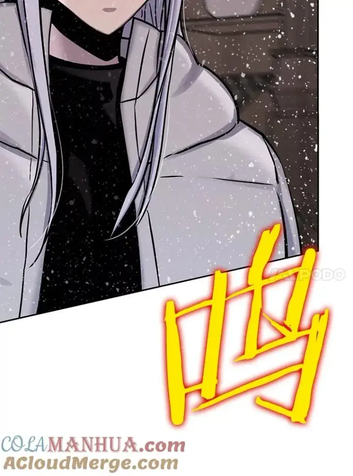 漫画《今天开始当玩家》68.离开巨人之城第37张图