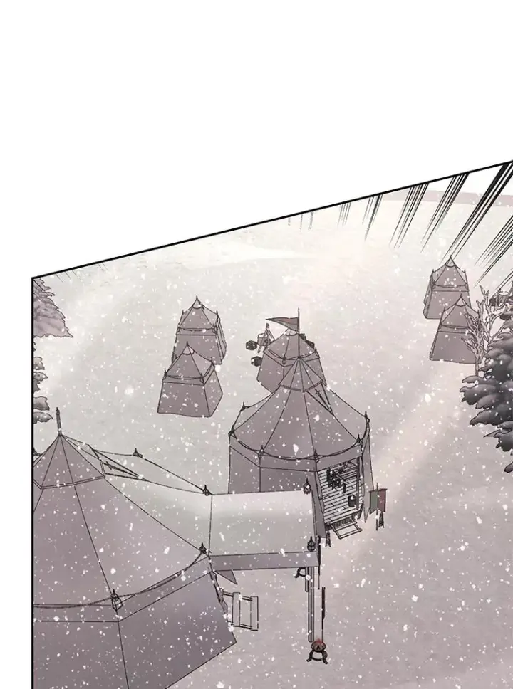 漫画《今天开始当玩家》68.离开巨人之城第38张图