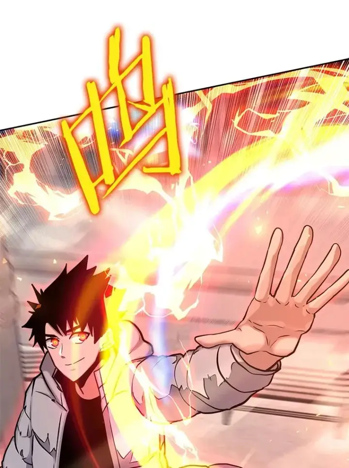 漫画《今天开始当玩家》68.离开巨人之城第46张图