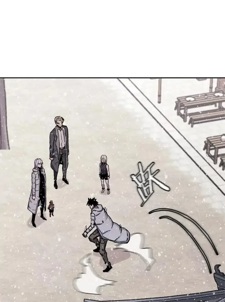 漫画《今天开始当玩家》68.离开巨人之城第60张图