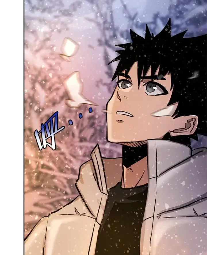 漫画《今天开始当玩家》68.离开巨人之城第87张图