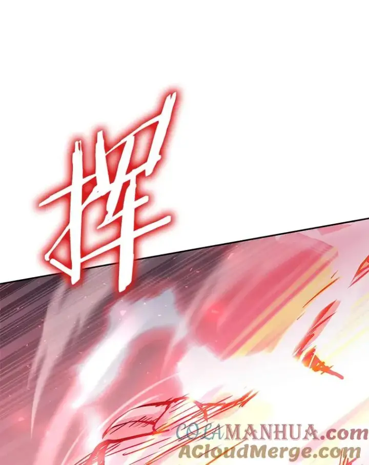 漫画《今天开始当玩家》69.白雪山大火第105张图